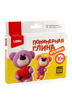 Пг-011 Полимерная глина.Брелоки 