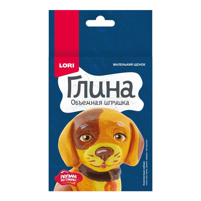 Кликните для увеличения изображения