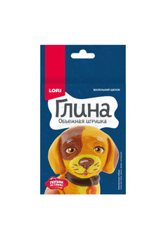Пз/Гл-004 Игрушка объемная из глины 