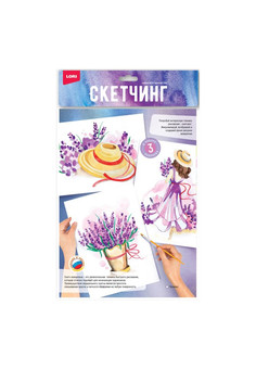 Рн-032 Скетчинг акварелью 