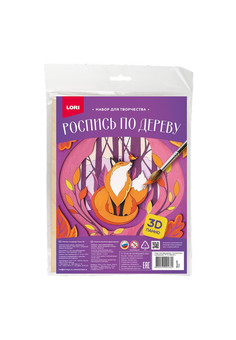 Фнр-034 Роспись по дереву.Панно 3D 