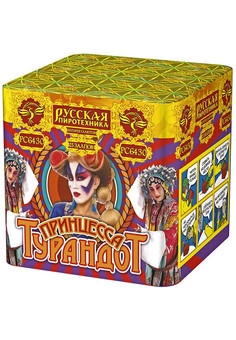 Батарея салютов РС6430 