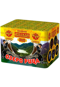 Батарея салютов РС6510 