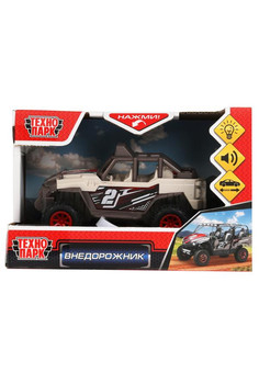 Машина пластик свет-звук ВНЕДОРОЖНИК 12,5 см, кноп+зад.ось,  инерц, кор. Технопарк в кор.2*36шт