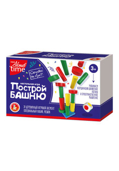 Игра настольная 