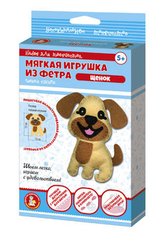Набор для творчества. Мягкая игрушка из фетра 