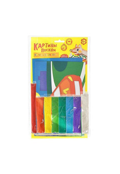 Набор д/тв. картина из песка Каляка-Маляка МАШИНКА И ВЕРТОЛЁТ (2 картины) А5, 4+