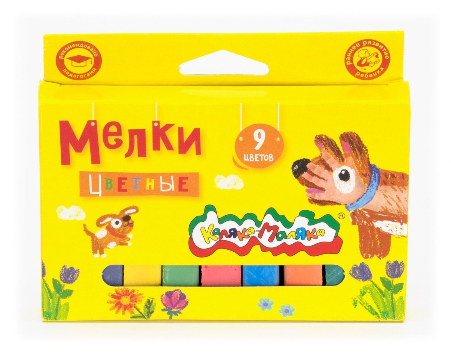 Кликните для увеличения изображения