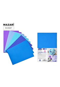 Набор цветного фоамирана СИНИЕ ОТТЕНКИ, 10 листов, 5 цветов, формат А4, толщина 1 мм, ОПП-упаковка