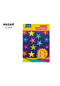 Набор цветного картона 8 л. 8 цв., бумаги цветной двусторонней 16л. 8 цв., в папке