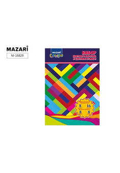 Набор цветного картона 8 л. 8 цв., бумаги цветной двусторонней 16л. 8 цв., в папке