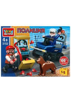 Конструктор 