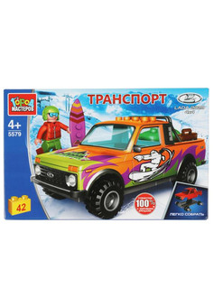Конструктор LADA 4x4 PICKUP, 42 дет. (легко собрать) Город мастеров в кор.2*18шт