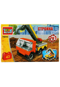 Конструктор АВТОКРАН 2в1, 43 дет. Город мастеров в кор.2*40шт