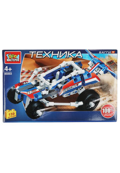 Конструктор БАГГИ, 159 дет. Город мастеров в кор.2*18шт