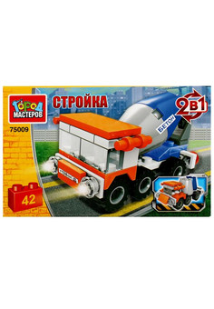 Конструктор БЕТОНОМЕШАЛКА 2в1, 42 дет. Город мастеров в кор.2*40шт