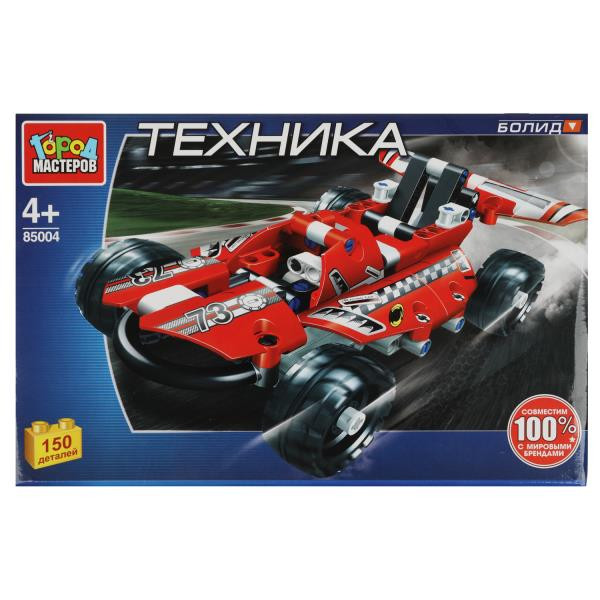 Кликните для увеличения изображения