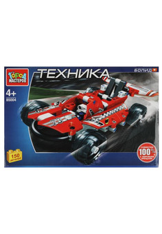 Конструктор гоночный БОЛИД, 150 дет. Город мастеров в кор.2*18шт