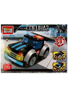 Конструктор джип-спецназа 3в1, 72 дет. Город мастеров в кор.2*40шт