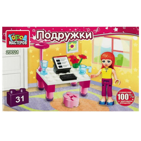 Кликните для увеличения изображения