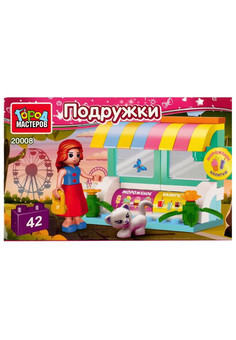 Конструктор ларек сладостей, 42 дет. Город мастеров в кор.2*40шт