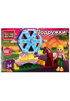 Конструктор ПАРК развлечений, 34 дет. Город мастеров в кор.2*40шт
