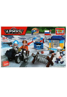 Конструктор побег шпионов через кпп,  124 дет. Город мастеров в кор.2*18шт