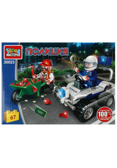 Конструктор погоня за воришкой на квадроцикле, 67 дет. Город мастеров в кор.2*40шт