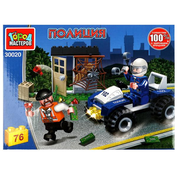 Кликните для увеличения изображения