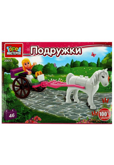 Конструктор поездка на лошадке, 46 дет. Город мастеров в кор.80шт
