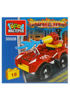 Конструктор ПОЖАРНАЯ МАШИНА, 18 дет. Город мастеров в кор.2*120шт