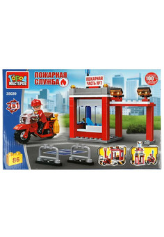 Конструктор ПОЖАРНАЯ станция с мотоциклистом 3в1, 86 дет Город мастеров в кор.2*40шт