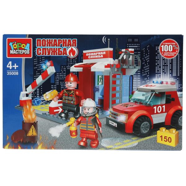 Кликните для увеличения изображения