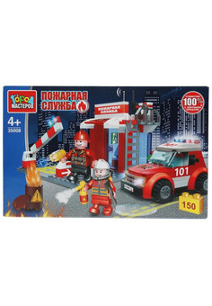 Конструктор ПОЖАРНАЯ станция, 150 дет. Город мастеров в кор.2*18шт