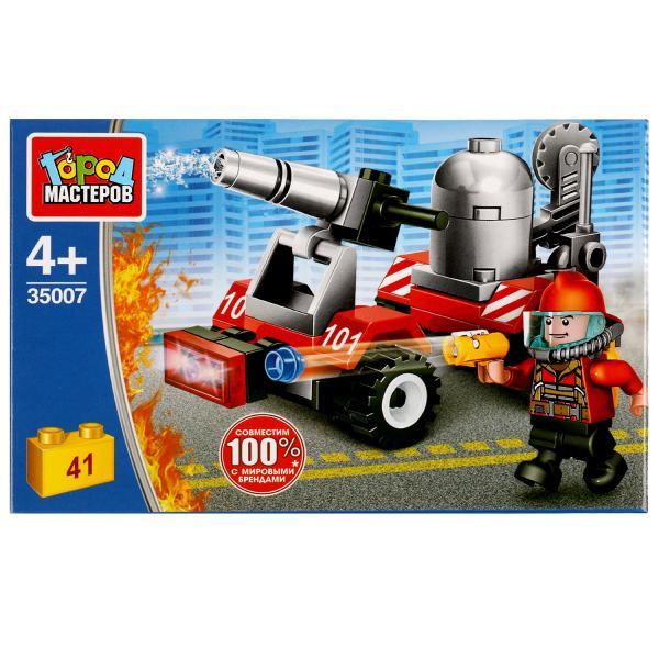 Кликните для увеличения изображения