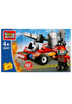 Конструктор ПОЖАРНЫЙ на машине, 41дет. Город мастеров в кор.80шт