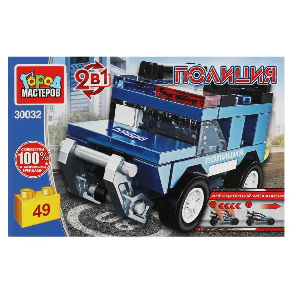 Кликните для увеличения изображения