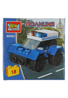 Конструктор полицейская машина, 18 дет. Город мастеров в кор.2*120шт