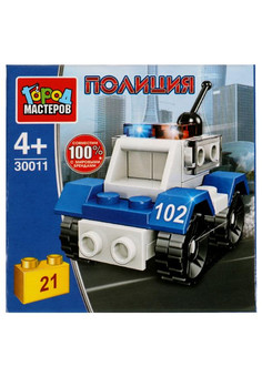 Конструктор полицейская машина, 21дет. Город мастеров в кор.2*120шт