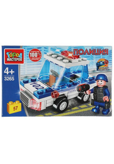 Конструктор полицейская машина, 57 дет. Город мастеров в кор.80шт