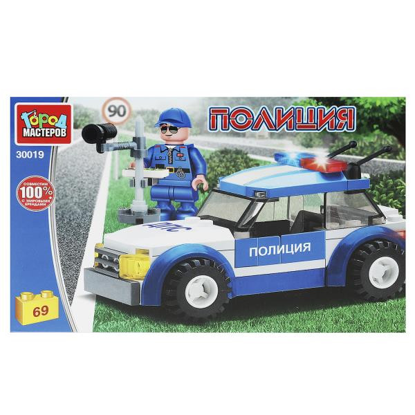 Кликните для увеличения изображения