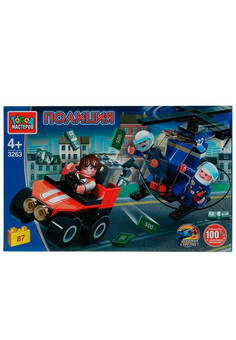 Конструктор полицейская погоня на вертолете, 87 дет. Город мастеров в кор.36шт