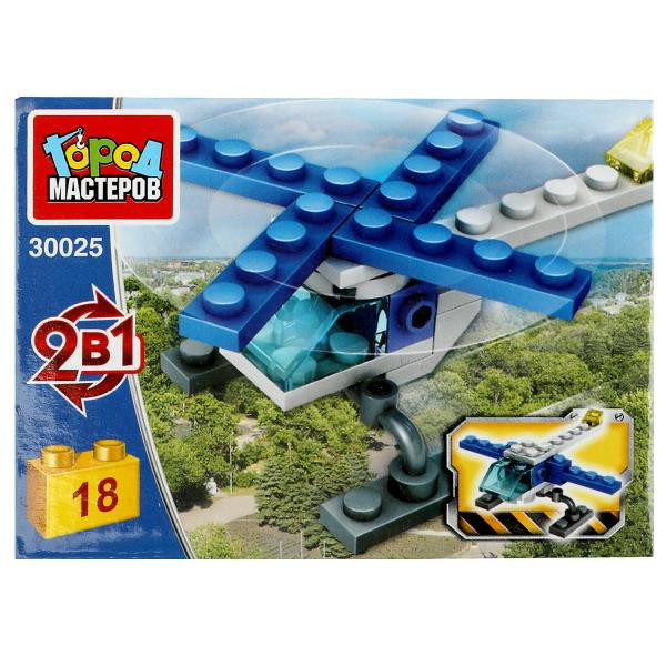 Кликните для увеличения изображения