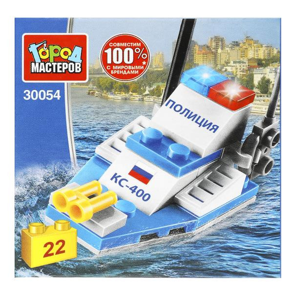 Кликните для увеличения изображения