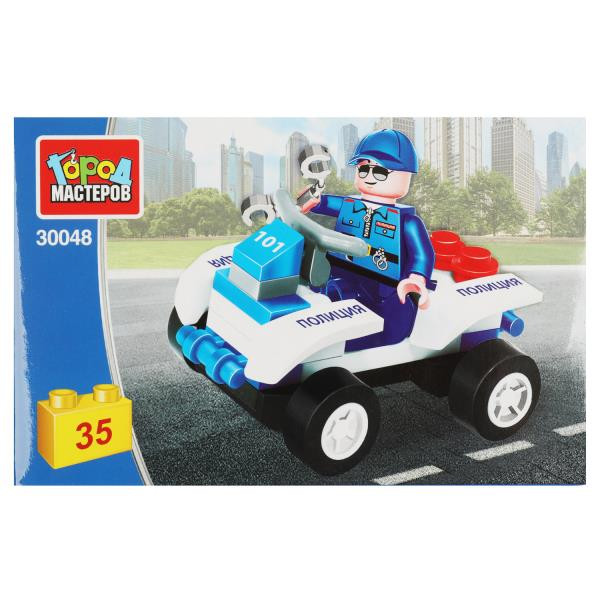 Кликните для увеличения изображения