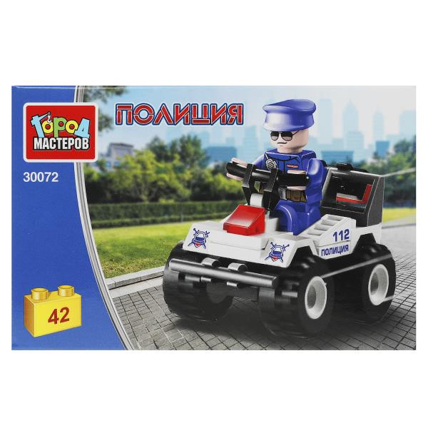 Кликните для увеличения изображения