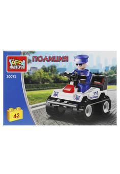 Конструктор ПОЛИЦЕЙСКИЙ на квадроцикле, 42 дет. Город мастеров в кор.2*120шт