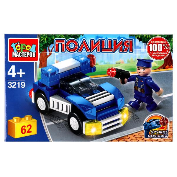 Кликните для увеличения изображения