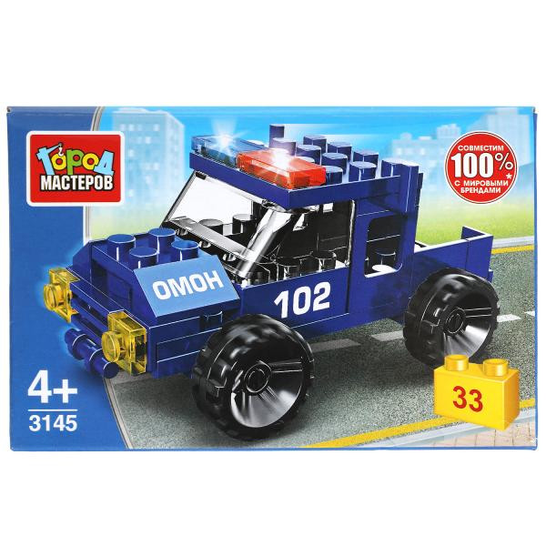 Кликните для увеличения изображения