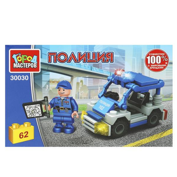 Кликните для увеличения изображения